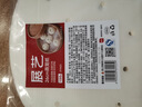 展藝蒸籠紙26cm*100張一次性食品級圓形包子饅頭露營(yíng)面點(diǎn)蒸屜不沾墊紙 曬單實(shí)拍圖