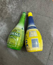 麗米（LIMMI）意大利進(jìn)口黃檸檬汁125ml+青檸檬汁125ml 烘焙原料沖飲調酒調味汁 曬單實(shí)拍圖
