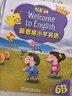 朗文新思維小學(xué)英語(yǔ)教材new longman welcome to english1-6年級全套 1A 1B 23456朗文少兒英語(yǔ) 【贈單詞本】學(xué)生課本  6B（六年級下冊）國內版 曬單實(shí)拍圖