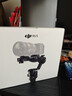大疆 DJI RS 5 如影手持云臺相機穩定器 專(zhuān)業(yè)智能跟拍手持相機穩定器3千克負載單反微單輕量商拍云臺 曬單實(shí)拍圖