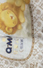 奇莫Q-MO皇家云柔紙尿褲L62片(9-14kg)尿不濕大號超薄透氣 曬單實(shí)拍圖