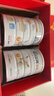 佳貝艾特（Kabrita）羊奶粉營(yíng)嘉高鈣富硒800克*2禮盒裝 送禮父母成人年貨 曬單實(shí)拍圖