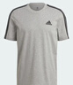 adidas舒適休閑百搭短袖T恤男裝春季新款阿迪達斯官方輕運動(dòng)   中麻灰   L 曬單實(shí)拍圖