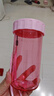 特百惠（Tupperware）雅致300ml 簡(jiǎn)約寬口塑料水杯男女小巧便攜直飲喝水杯子38節送禮 柔蜜粉-300ml 曬單實(shí)拍圖