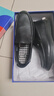 意爾康男鞋商務(wù)休閑一腳蹬皮鞋舒適休閑豆豆鞋  97150W 黑色    40    曬單實(shí)拍圖