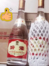 汾酒53度黃蓋玻汾 清香型白酒 高度口糧酒 泡酒 53度 475mL 6瓶 六瓶裝 曬單實(shí)拍圖