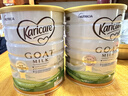 可瑞康（karicare）嬰兒配方山羊奶粉2段(6-12個(gè)月) 900g 雙益生元+DHA 新西蘭進(jìn)口   曬單實(shí)拍圖
