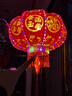 夢(mèng)多福燈籠大門(mén)陽(yáng)臺掛的2026帶燈紅燈籠新年彩燈裝飾春節旋轉燈籠一對 福星高照一對 周長(cháng)188cm直徑60cm LED光源+福字燈牌+吸頂盤(pán) 曬單實(shí)拍圖