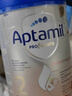 愛(ài)他美（Aptamil）【官方超市】德國白金版德愛(ài)白金嬰幼兒配方牛奶粉初生兒原裝進(jìn)口 1+段【現貨速發(fā)48H】800g*1罐 曬單實(shí)拍圖