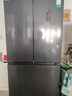 容聲520升大容量十字雙對開(kāi)四開(kāi)門(mén)電冰箱家用超薄一級節能效風(fēng)冷無(wú)霜變頻BCD-520WD12FP灰國家補貼 一級能效雙變頻大容量冰箱 曬單實(shí)拍圖