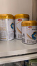 伊利金領(lǐng)冠珍護 HMO乳源專(zhuān)利 嬰兒奶粉1段0-6月900g*3罐+130g*2罐 曬單實(shí)拍圖