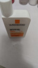 理膚泉（LA ROCHE-POSAY） 防曬霜特護輕盈SPF50+PA++++50ml防水防汗學(xué)生軍訓大哥大防曬乳 SPF50+50ml 曬單實(shí)拍圖