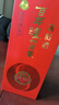 瀘州老窖 窖齡30年 濃香型白酒 52度500ml*6瓶 整箱裝(內含禮品袋) 曬單實(shí)拍圖