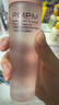 PMPM千葉玫瑰依克多因玫瑰粉盾水補水保濕呵護肌膚屏障120ml 曬單實(shí)拍圖