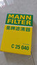 曼牌濾清器（MANNFILTER）空氣濾清器空氣濾芯C25040適配日產(chǎn)逍客/奇駿/雷諾科雷嘉/科雷傲 曬單實(shí)拍圖