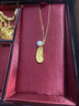 周生生 羽毛黃金吊墜愛(ài)情密語(yǔ)足金丘比特之羽不含項鏈 86820P計價(jià) 2.19克(含工費130元) 曬單實(shí)拍圖
