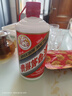 茅臺（MOUTAI）飛天 53度 貴州飛天茅臺 醬香型白酒 500ml（出口海外版帶杯） 53度 500mL 1瓶 曬單實(shí)拍圖