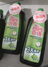  媽媽壹選餐具凈洗潔精1.28kg*3 A類(lèi)食品用果蔬清洗寶寶用洗滌靈 曬單實(shí)拍圖