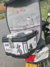啟曜邦電動(dòng)車(chē)后尾箱自行車(chē)后備箱摩托車(chē)外賣(mài)送餐箱子九號大容量?jì)ξ锵?白48L（送減震墊+工具） 曬單實(shí)拍圖
