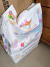 花王品牌進(jìn)口妙而舒紙尿褲M(mǎn)64片(6-11kg)中號嬰兒尿不濕 舒爽安心鎖水 曬單實(shí)拍圖