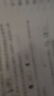 【北京高考】北京市高考模擬試題匯編2026/2025天利38套北京高考真題模擬試卷一輪二輪復習試卷北京專(zhuān)版 2025北京高考數學(xué) 北京高考專(zhuān)版 曬單實(shí)拍圖