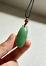 王火火獨龍玉福瓜飄花招財納福玉墜 曬單實(shí)拍圖