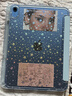 DIY平板保護套ipad air7/5/6防彎帶筆槽3+Y折全包防摔蘋(píng)果11代a16平板殼pro11英寸9代10.2寸保護殼 晴空藍+星星背膜+DIY背卡【3+Y折帶筆槽】 iPad第11代（A16） 曬單實(shí)拍圖