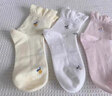 恒源祥純棉月子襪子產(chǎn)后新款春夏季薄款孕婦松口不勒腳寬松產(chǎn)婦長(cháng)襪女 混色一 共 6雙 均碼 34-40碼 曬單實(shí)拍圖