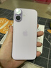 Apple/蘋(píng)果 iPhone 17 256GB 薰衣草紫色 支持移動(dòng)聯(lián)通電信5G 雙卡雙待手機 曬單實(shí)拍圖