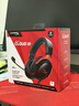 極度未知（HYPERX）颶風(fēng)2颶風(fēng)3二代三代游戲耳機頭戴式 吃雞fps降噪電競游戲耳麥麥克風(fēng)電腦網(wǎng)課 適配三角洲 【颶風(fēng)3】有線(xiàn)丨黑紅丨DTS音效丨性能升級 曬單實(shí)拍圖