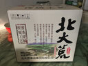 北大荒盛世佳釀 大曲 濃香型 口糧酒 白酒 52度 500ml*12瓶 整箱 曬單實(shí)拍圖