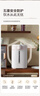 美的（Midea）電熱水瓶燒水壺保溫一體食品級玻璃內膽全自動(dòng)斷電智能恒溫保溫沖奶泡茶神器家用5L大容量50E-10G 曬單實(shí)拍圖