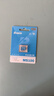佰維（BIWIN）64GB TF(MicroSD)內存卡 C10 U3 V30 A1 MS100存儲卡 讀速100MB/s 適配行車(chē)記錄儀/監控 曬單實(shí)拍圖