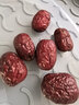 問(wèn)君新疆若羌灰棗特級500g優(yōu)質(zhì)免洗即食大紅棗煲湯孕婦零食特產(chǎn)年貨 曬單實(shí)拍圖
