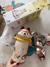 babycare兒童保溫杯嬰兒小松鼠寶寶1-3歲不銹鋼吸管水杯壺學(xué)生上學(xué)450ml 曬單實(shí)拍圖