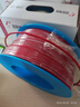 遠東電纜 京東專(zhuān)供BV4平方國標家裝銅芯空調用電線(xiàn)單芯硬線(xiàn) 100米/卷 紅色 曬單實(shí)拍圖