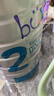 Bubs(貝兒) 澳洲原裝進(jìn)口 嬰幼兒奶粉A2配方羊奶粉含葉黃素 官方授權 2段3罐【膨脹金省15元+贈品*1】 效期27年4-6月 曬單實(shí)拍圖