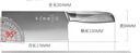 十八子作不銹鋼家用菜刀 耐滑手柄刀具盈光斬切刀SL1703-AB【彩盒裝】 曬單實(shí)拍圖