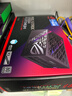 華碩ROG STRIX  白金雷鷹1200W 氮化鎵電源 ATX3/顯卡優(yōu)先穩壓/全日系電容/全模組/適配40/50系顯卡 曬單實(shí)拍圖