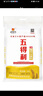 五得利五得利 八星雪花小麥粉5kg 曬單實(shí)拍圖