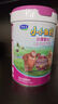 君樂(lè )寶小小魯班詮維愛(ài)AII兒童配方奶粉4段(3周歲以上)800g 乳鐵蛋白 曬單實(shí)拍圖