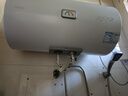 海爾出品統帥60升電熱水器京東自營(yíng)上門(mén)安裝 2200W節能速熱國家補貼一級能效家用儲水式LEC6001H-X5 曬單實(shí)拍圖