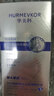 華美科 HURMEVKOR精華液抗皺緊致精華液抗衰老緊致護膚品抗衰老淡化細紋抗皺精華液 曬單實(shí)拍圖