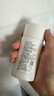 芳珂（FANCL）防曬霜夏季戶(hù)外物理持久防曬保濕隔離乳霜SPF50+防汗女神節禮物 60ml 曬單實(shí)拍圖
