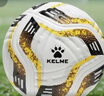 卡爾美（KELME）熱粘合足球青訓學(xué)生體考專(zhuān)用5號球比賽訓練標準耐磨4號球 曬單實(shí)拍圖