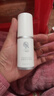 一品蓮密集修護啫喱15克翌芙萊防偽美容操作后的去紅修護 曬單實(shí)拍圖
