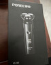飛科博銳電動(dòng)剃須刀男士刮胡刀剃胡子全身水洗快充車(chē)載便攜款刨剃生日禮物送男友送老公  博銳PS166 曬單實(shí)拍圖