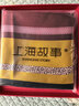 上海故事真絲絲巾100%桑蠶絲緞面印花圍巾禮盒送媽媽禮物 紅色 曬單實(shí)拍圖