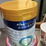 美素佳兒（Friso）皇家較大嬰兒配方奶粉2段（6-12個(gè)月）400克 乳鐵蛋白 新國標 曬單實(shí)拍圖
