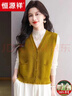 恒源祥100%羊毛馬甲背心女外搭2025新款春秋季麻花針織背心寬松羊毛坎肩 秋香黃色 XL 曬單實(shí)拍圖